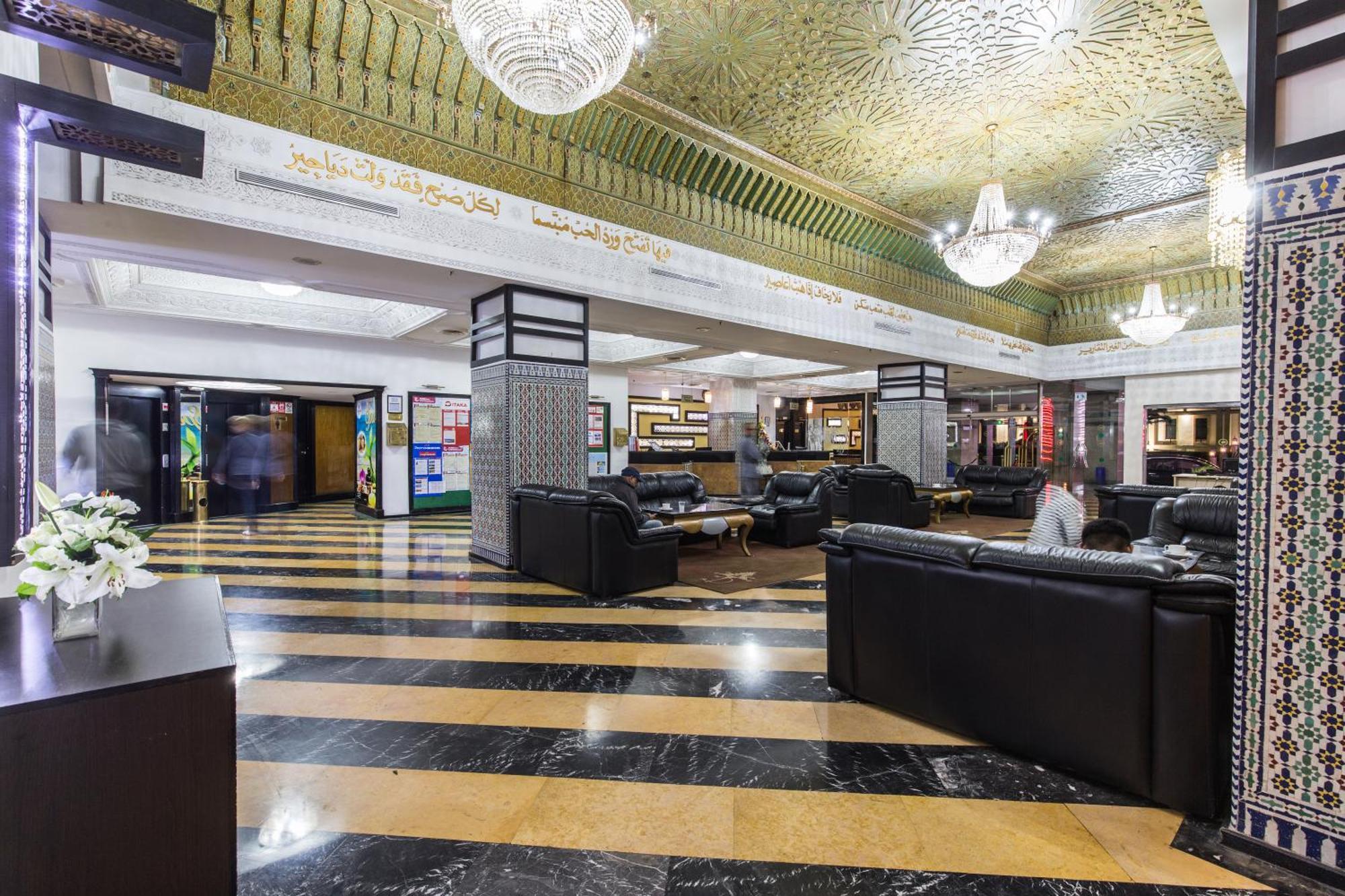 รอยัล มิราจ อกาดีร์ Hotel ภายนอก รูปภาพ